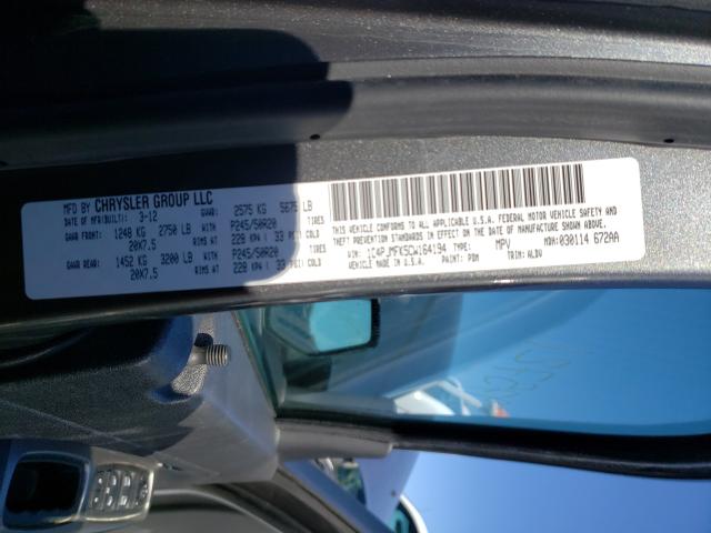 2012 JEEP LIBERTY JE 1C4PJMFK5CW164194