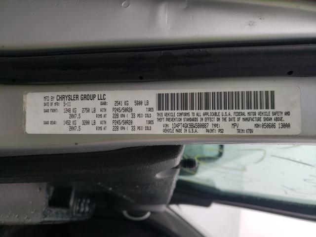 2011 DODGE NITRO HEAT 1D4PT4GK9BW580887