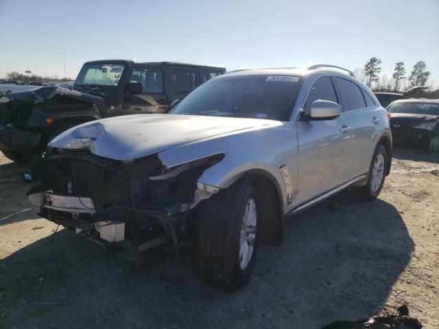 2012 INFINITI FX35 JN8AS1MW5CM151713
