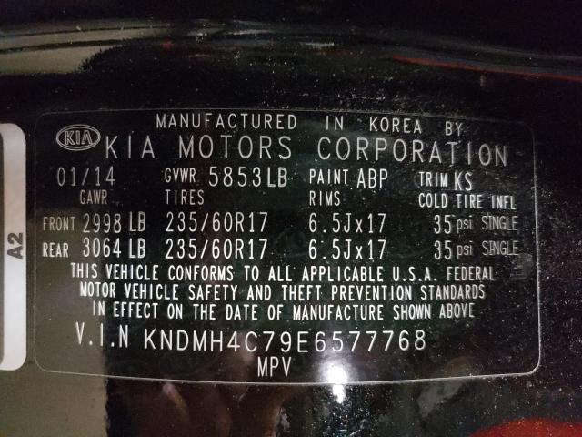 2014 KIA SEDONA EX KNDMH4C79E6577768