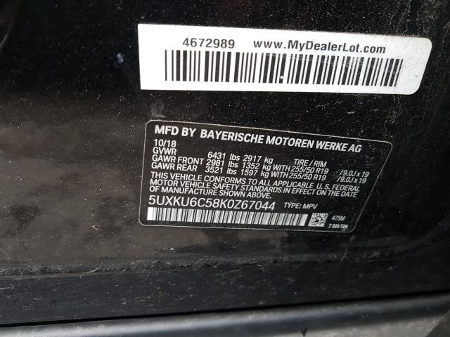 2019 BMW X6 XDRIVE5 5UXKU6C58K0Z67044