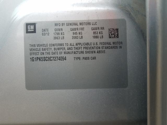 2012 CHEVROLET CRUZE ECO 1G1PK5SC8C7274094