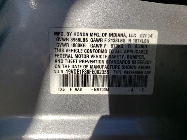 2015 ACURA ILX 20 19VDE1F38FE002355