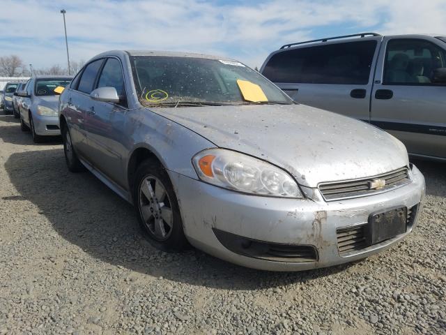 2011 CHEVROLET IMPALA LT - 2G1WG5EK9B1124720