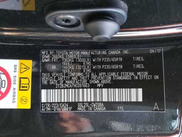 2017 LEXUS RX 350 BAS - 2T2BZMCA7HC091663