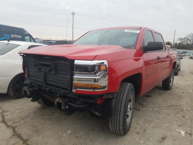 2017 CHEVROLET SILVERADO 3GCPCNEH9HG368945
