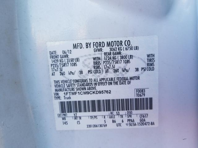 2012 FORD F-150 1FTMF1CM9CKD95762