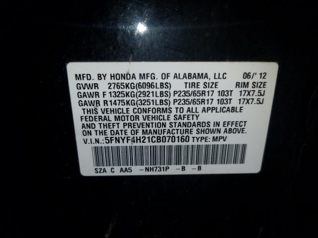 2012 HONDA PILOT LX 5FNYF4H21CB070160