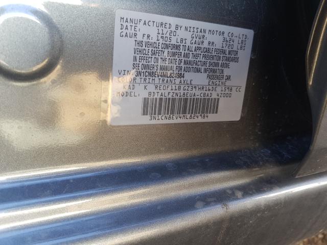 2021 NISSAN VERSA SV 3N1CN8EV4ML824984