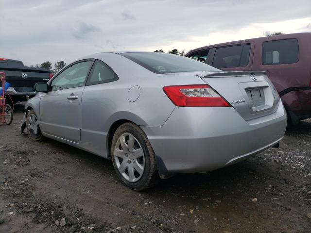 2011 HONDA CIVIC LX 2HGFG1B6XBH501538