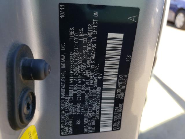 2012 TOYOTA SIENNA LE - 5TDKK3DC2CS194508