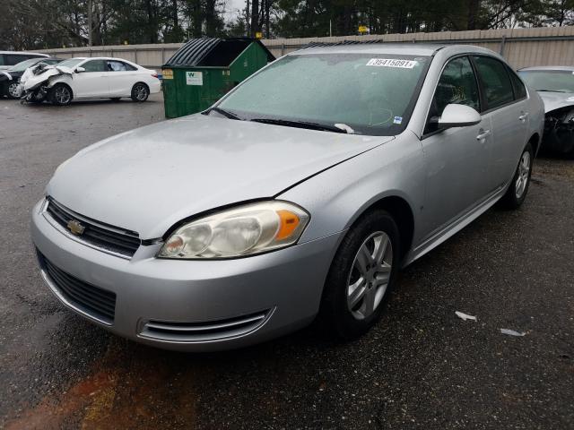 2010 CHEVROLET IMPALA LS 2G1WA5EK1A1102307