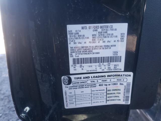 2014 FORD F150 SVT R 1FTFW1R63EFC81589