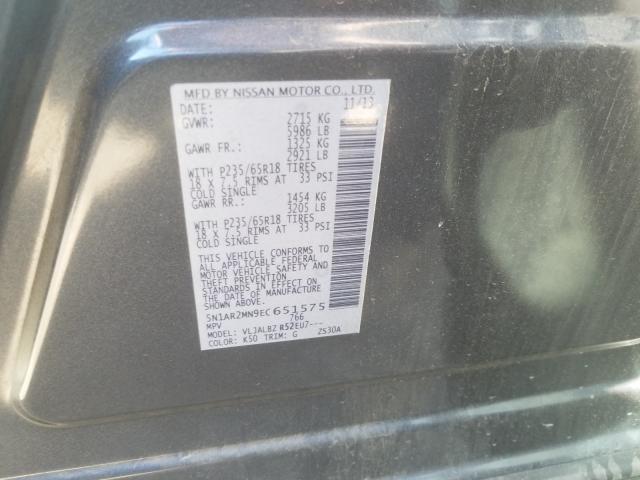 2014 NISSAN PATHFINDER - 5N1AR2MN9EC651575