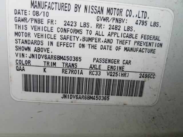 2011 INFINITI G25 JN1DV6AR6BM450365