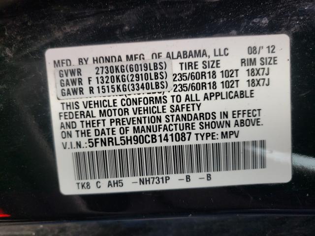 2012 HONDA ODYSSEY TO 5FNRL5H90CB141087