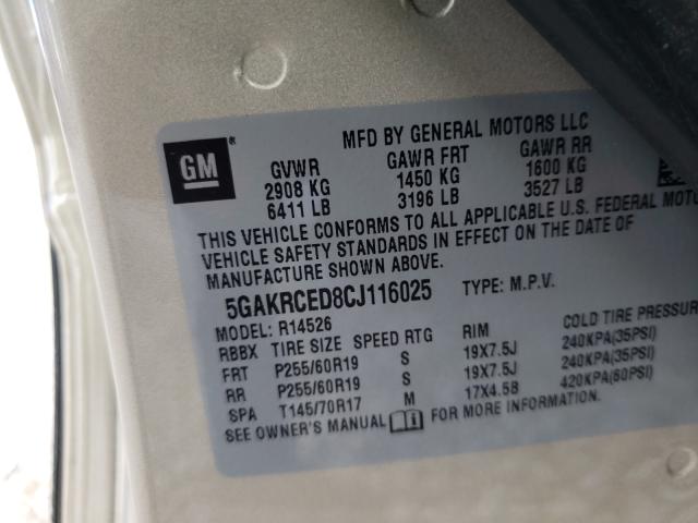 2012 BUICK ENCLAVE 5GAKRCED8CJ116025