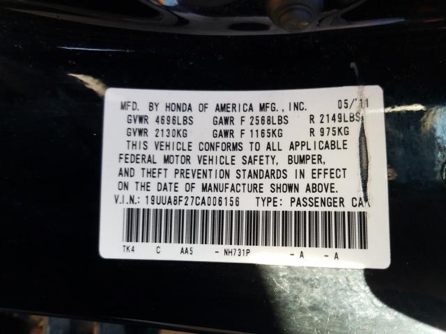 2012 ACURA TL 19UUA8F27CA006156