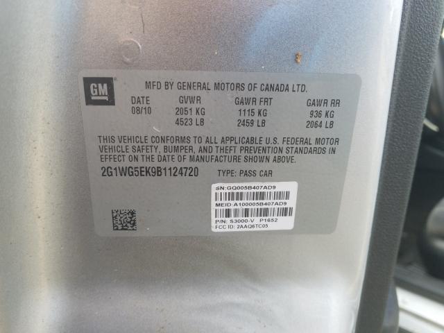 2011 CHEVROLET IMPALA LT - 2G1WG5EK9B1124720