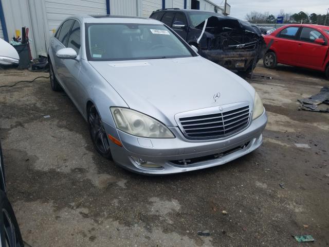 Salvage cars for sale from Copart Montgomery, AL: 2007 Mercedes-Benz S 550