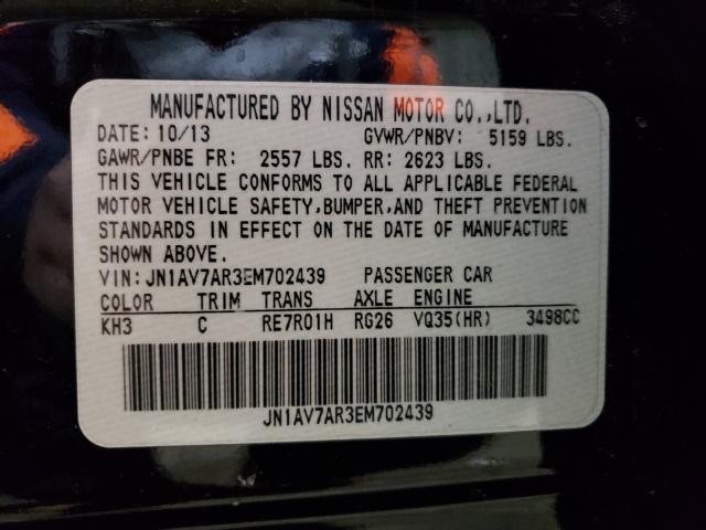 2014 INFINITI Q50 HYBRID JN1AV7AR3EM702439
