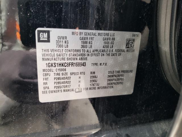 2015 GMC YUKON XL C 1GKS1HKC8FR168943