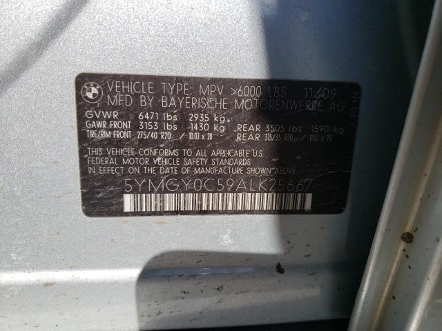 2010 BMW X5 M 5YMGY0C59ALK25667