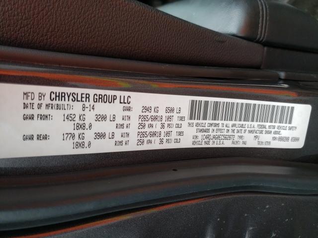 2014 DODGE DURANGO SX 1C4RDJAG0EC562872