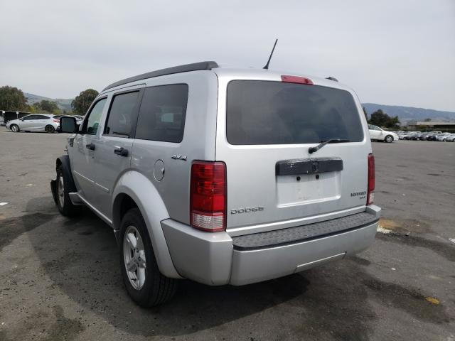 2011 DODGE NITRO SXT 1D4PU5GK4BW574076