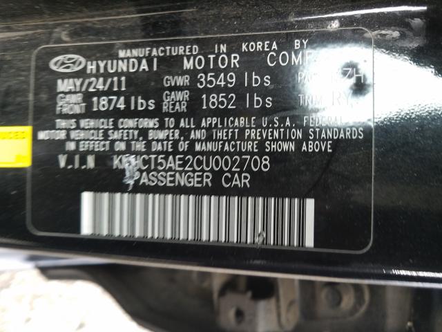 2012 HYUNDAI ACCENT GLS - KMHCT5AE2CU002708