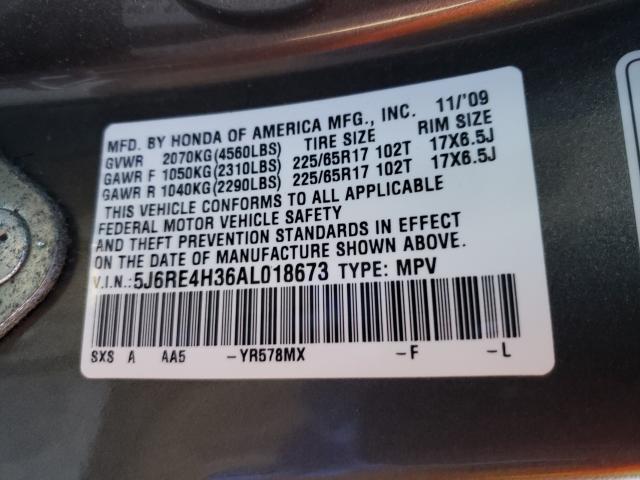 2010 HONDA CRV 5J6RE4H36AL018673