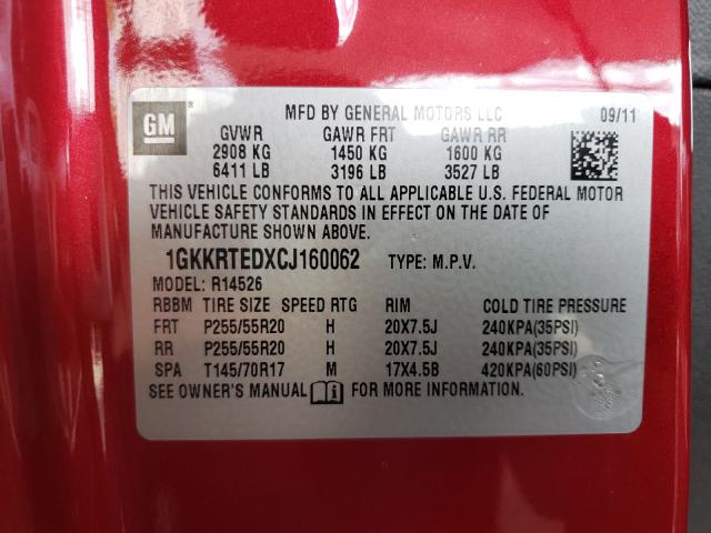 2012 GMC ACADIA DEN 1GKKRTEDXCJ160062