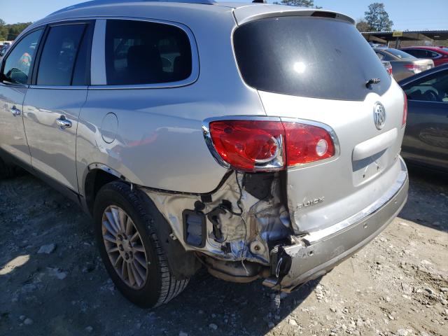 2012 BUICK ENCLAVE 5GAKRCED2CJ300604