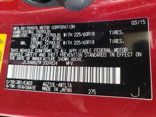 2015 LEXUS NX 200T JTJYARBZ9F2009824