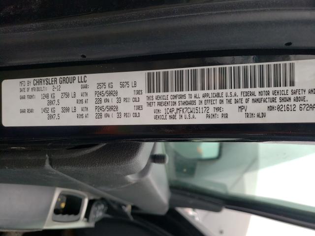 2012 JEEP LIBERTY JE 1C4PJMFK7CW151172