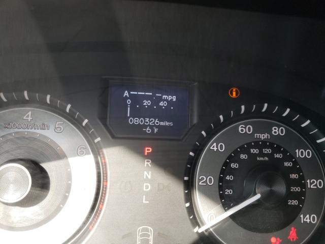 2013 HONDA ODYSSEY TO 5FNRL5H96DB085576