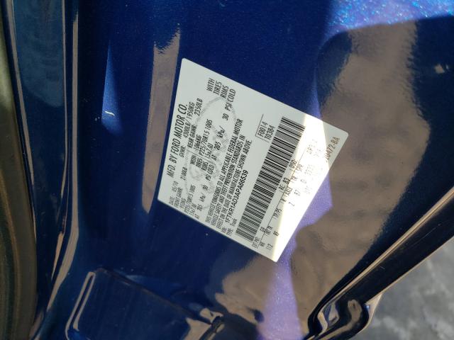 2010 FORD RANGER 1FTKR1AD3APA66539