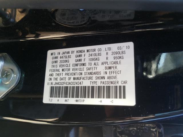 2010 ACURA TSX JH4CU2F63AC024347