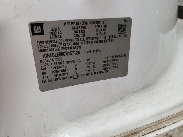 2012 CHEVROLET TAHOE POLI 1GNLC2E08CR157128