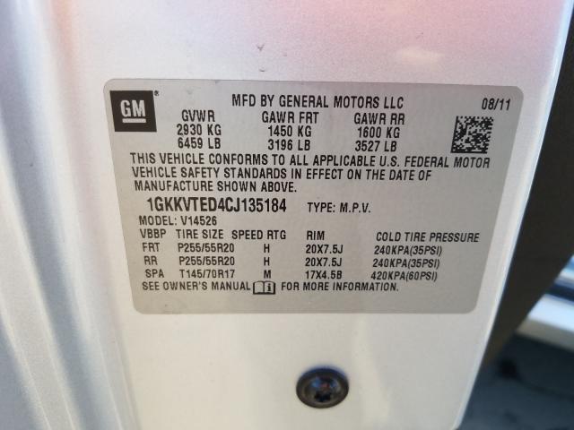 2012 GMC ACADIA DEN 1GKKVTED4CJ135184