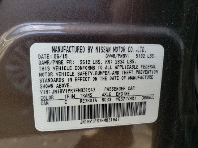 2015 INFINITI Q70L 3.7 JN1BY1PR7FM831947