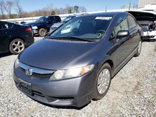 2011 HONDA CIVIC VP 19XFA1F38BE043932