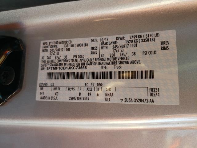 2018 FORD F150 1FTMF1CB1JKC73568