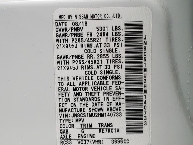 2017 INFINITI QX70 JN8CS1MU2HM140733