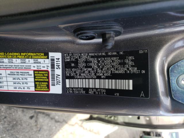 2011 TOYOTA SIENNA BAS 5TDKA3DC7BS007569
