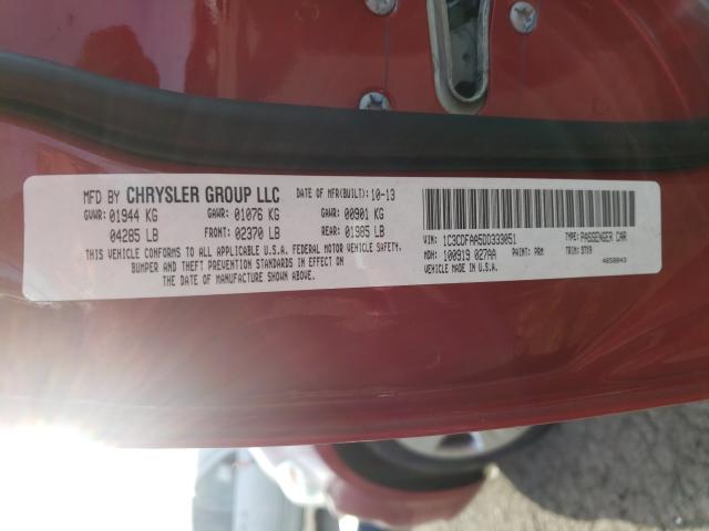 2013 DODGE DART SE 1C3CDFAA5DD333051