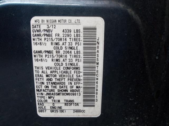 2012 NISSAN ROGUE S - JN8AS5MT8CW609813