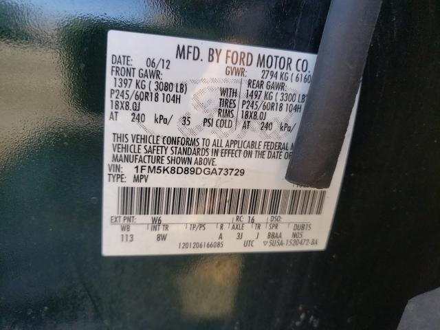 2013 FORD EXPLORER X 1FM5K8D89DGA73729