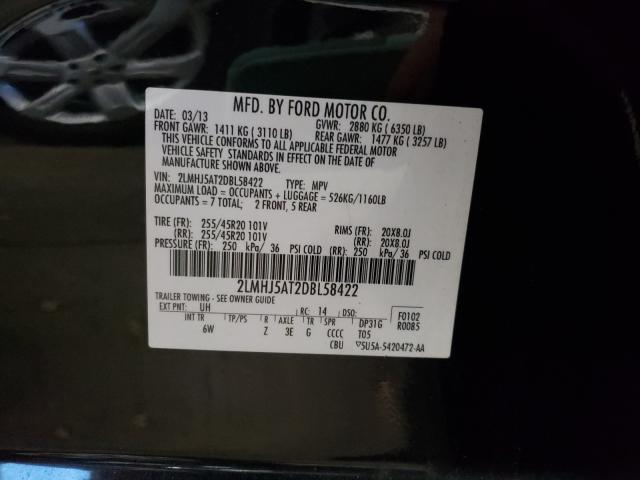 2013 LINCOLN MKT 2LMHJ5AT2DBL58422