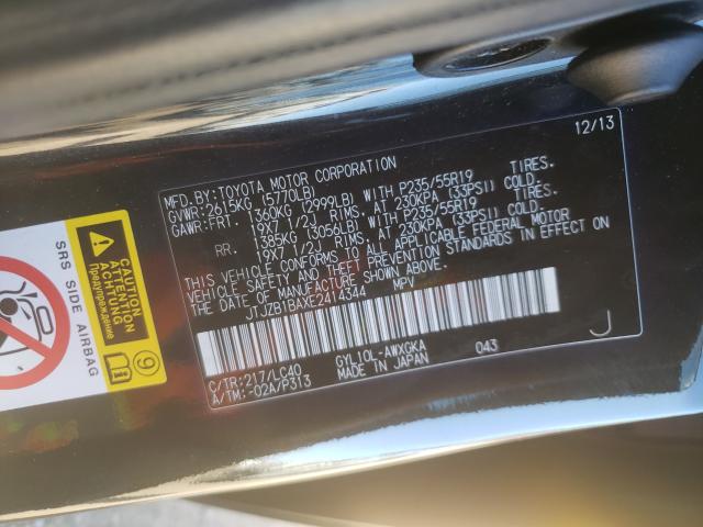 2014 LEXUS RX 450 JTJZB1BAXE2414344